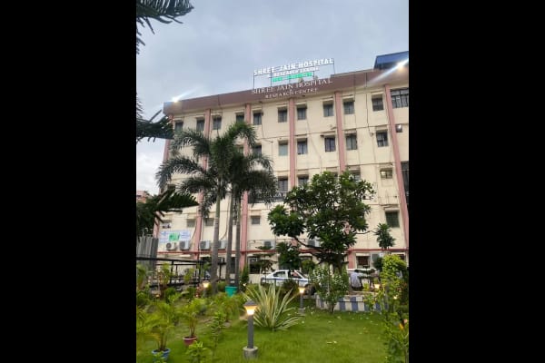 Shree Jain Hospital and Research Centre