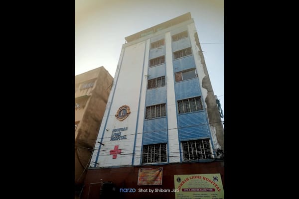 Howrah Lions Hospital