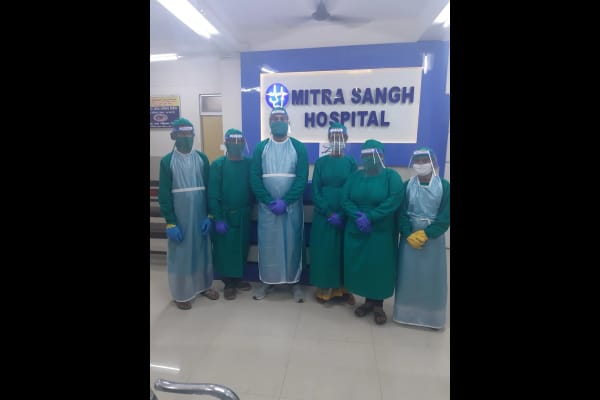 Mitra Sangh Hospital