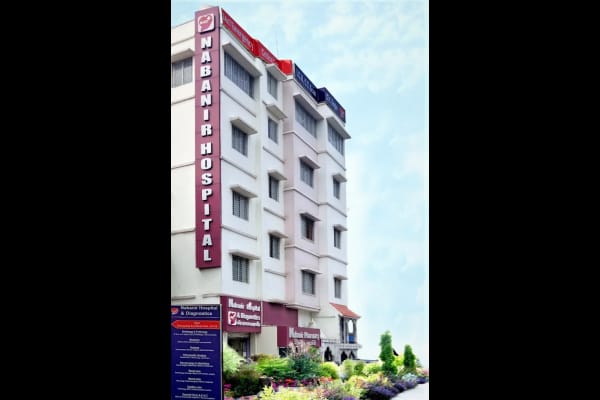 Nabanir Hospital & Diagnostics