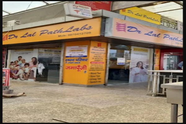 Dr Lal PathLabs - Patient Service Centre