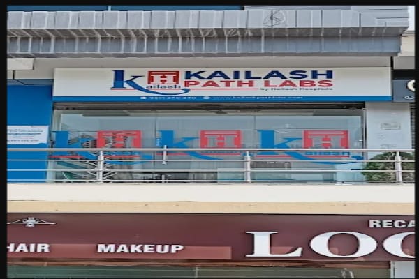 Kailash Path Labs, Greater Noida West