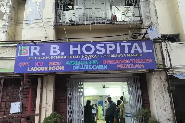 R B HOSPITAL