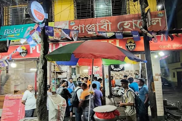 Punjabi Hotel