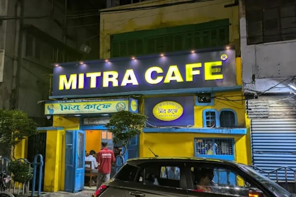 Mitra Cafe - Sovabazar