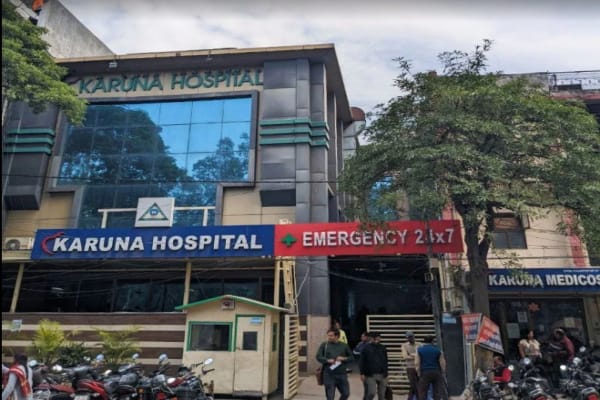Karuna Hospital