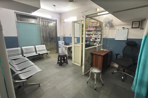 City Medical Centre