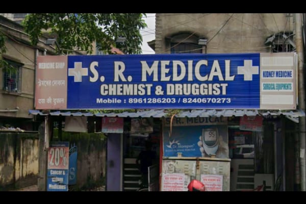 S.R Medical