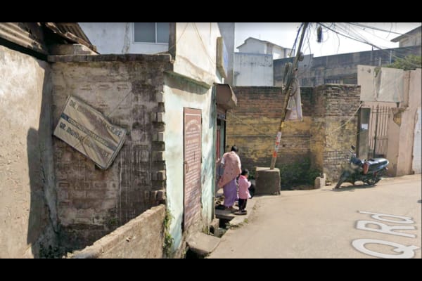 Dr M Mukherjee's Clinic