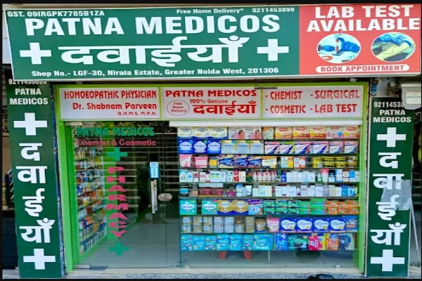 PATNA MEDICOS