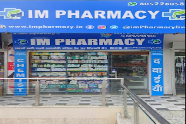 IM Pharmacy