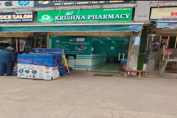 Krishna Pharmacy| Best Pharmacy in Noida extension| Medical Store in Noida extension