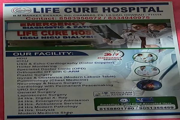 Life Cure Hospital