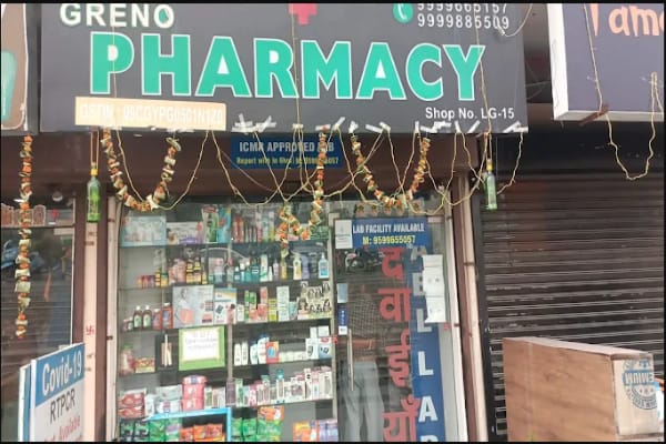 Greno Pharmacy