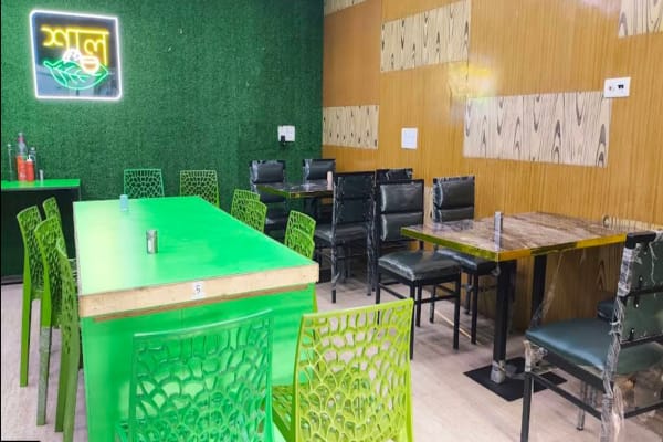 Shal Restaurant