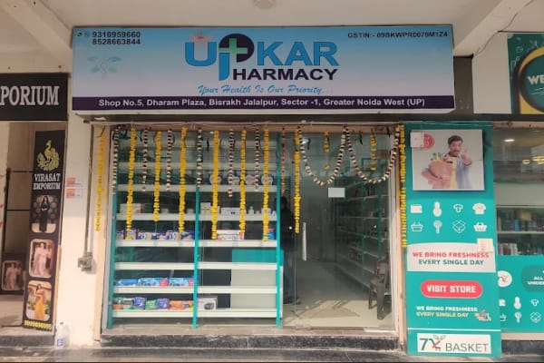 Upkar Pharmacy