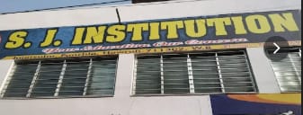 SJ Institution Coaching and Computer Training Schoo