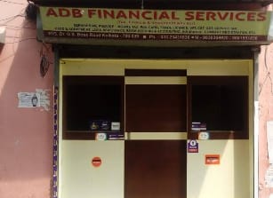 ADB FINANCIAL SERVICES