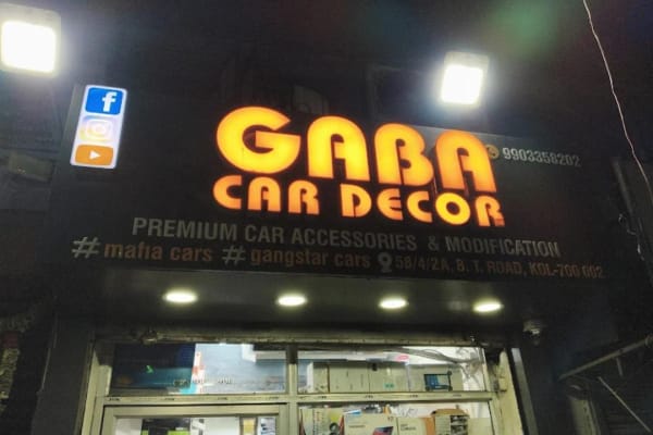 Gaba Car Decor