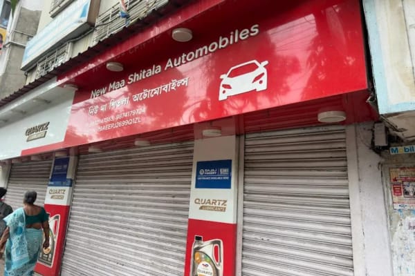 NEW MAA SHITALA AUTOMOBILES