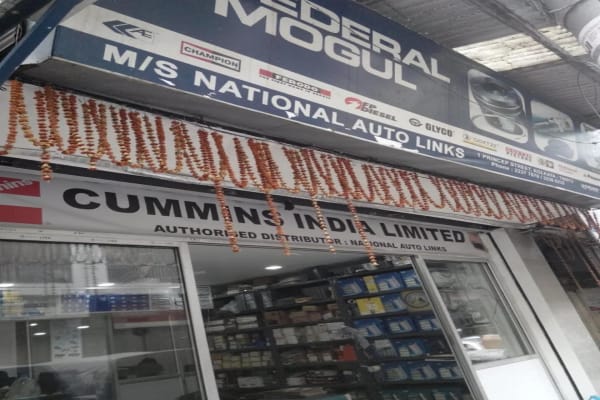 National Auto Links