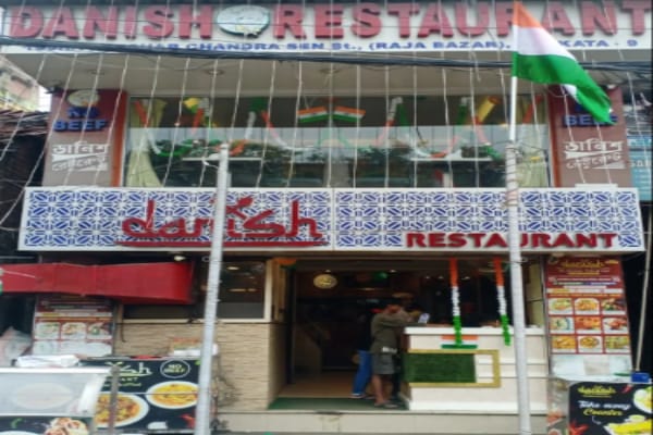 Danish Restaurant - Kolkata
