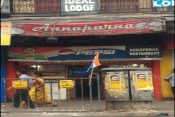 Annapurna Restaurant