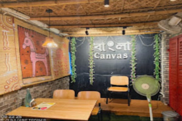 Bangla Canvas Cafe