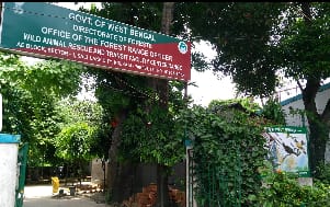 Wild Animal Rescue & Transit Facility Centre