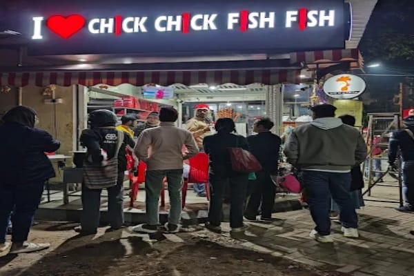 Chick Chick Fish Fish