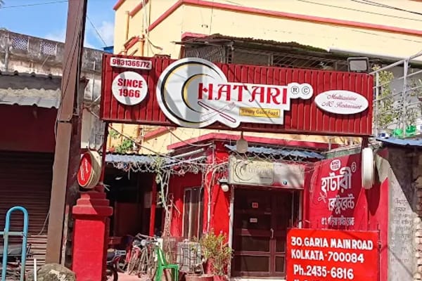 Hatari Restaurant - Garia