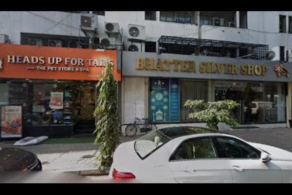 Premiere Realty
