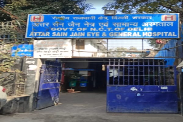 Attar Sain Jain Hospital