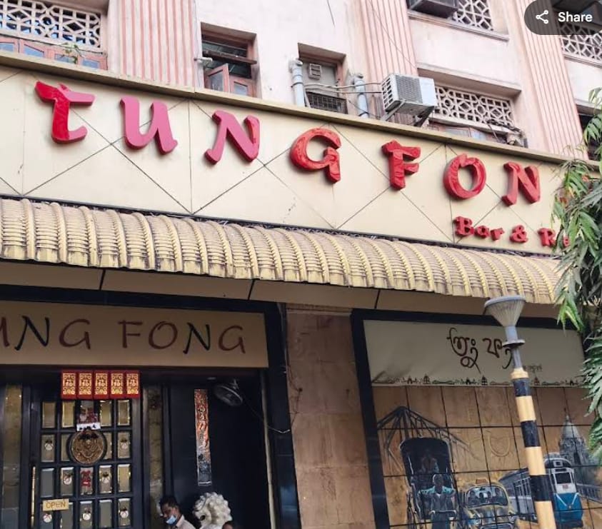 Tang Fong Restaurant
