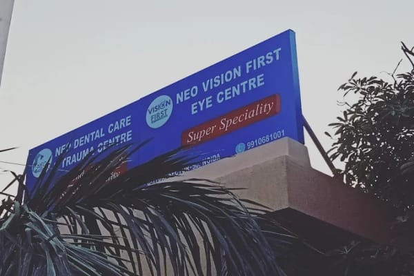 Neo Vision First Eye Centre