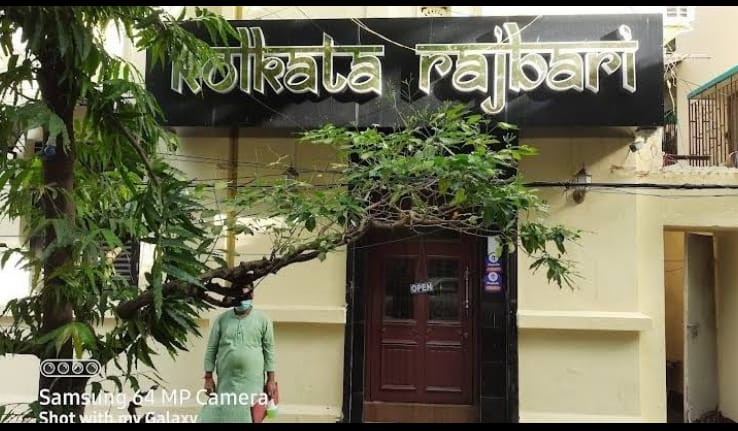 Kolkata Rajbari
