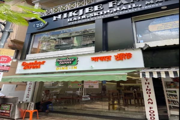 Sambar Street-Lake Town