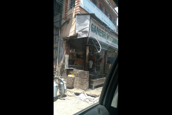GANESH Sweets & Namkeens (Factory Outlet)