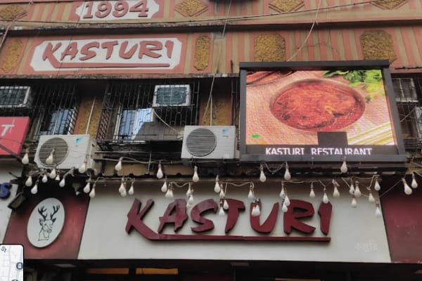 Kasturi