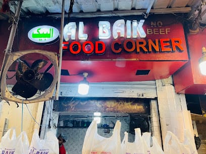 Zakaria Street Food