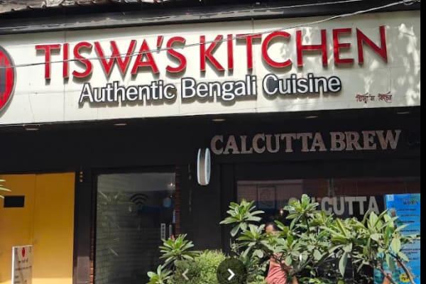 TiSwa's Kitchen