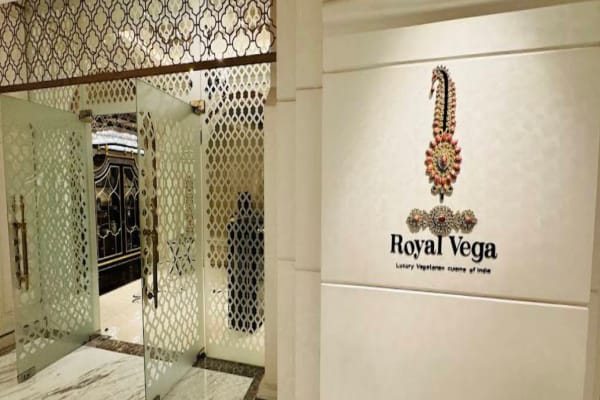 Royal Vega