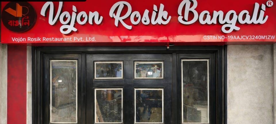 Vojon Rosik Restaurant Pvt Ltd