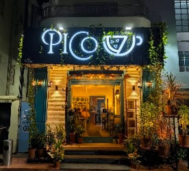 Pico - Pizzeria & Coffee Bar