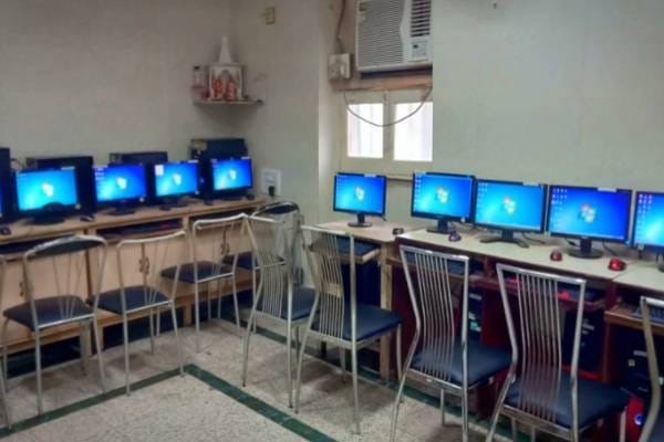 Education