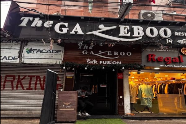 The Gazeboo