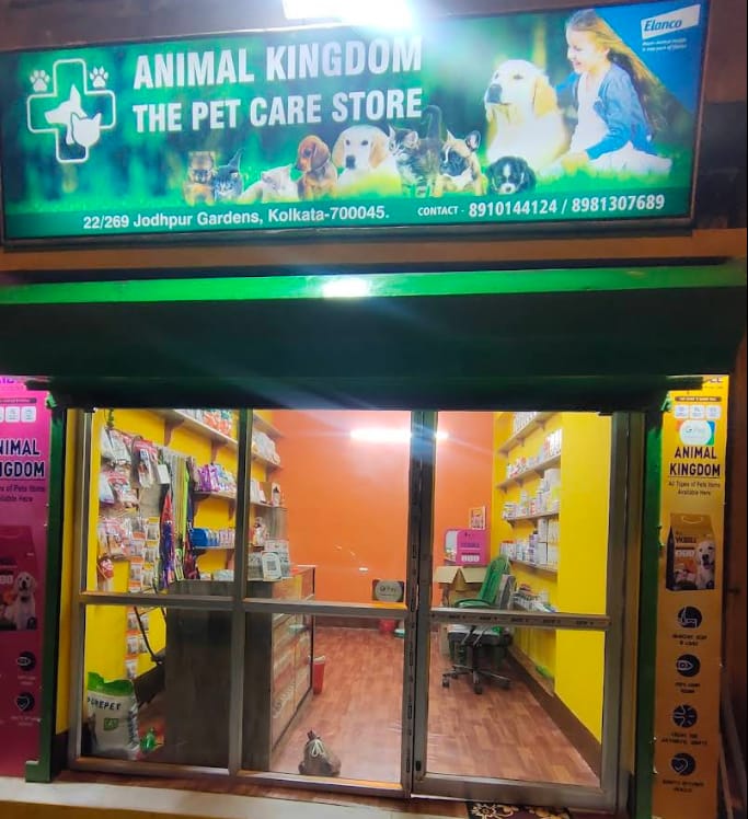Animal Kingdom