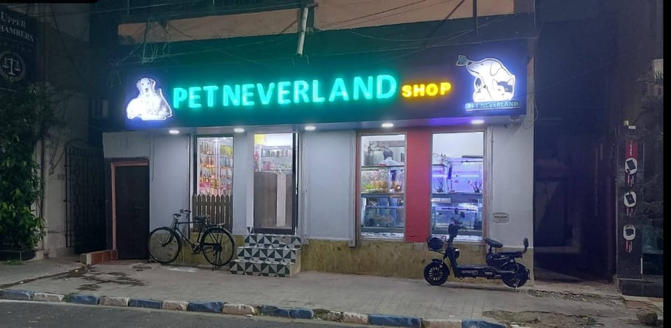 Pet Neverland Shop