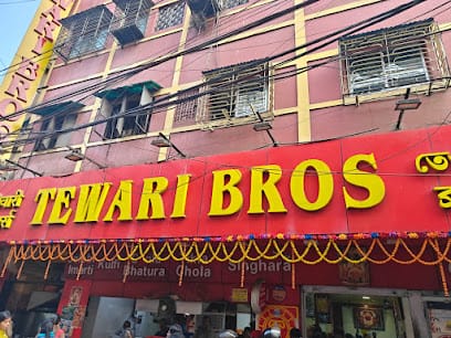 Tewari Brothers