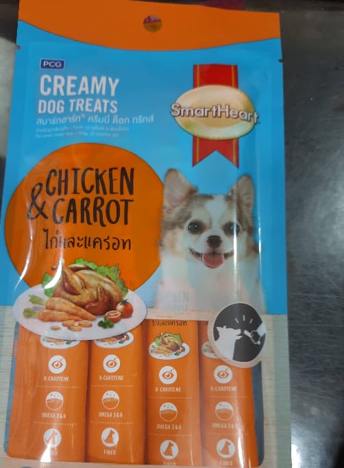 New Hindustan Pet Shop